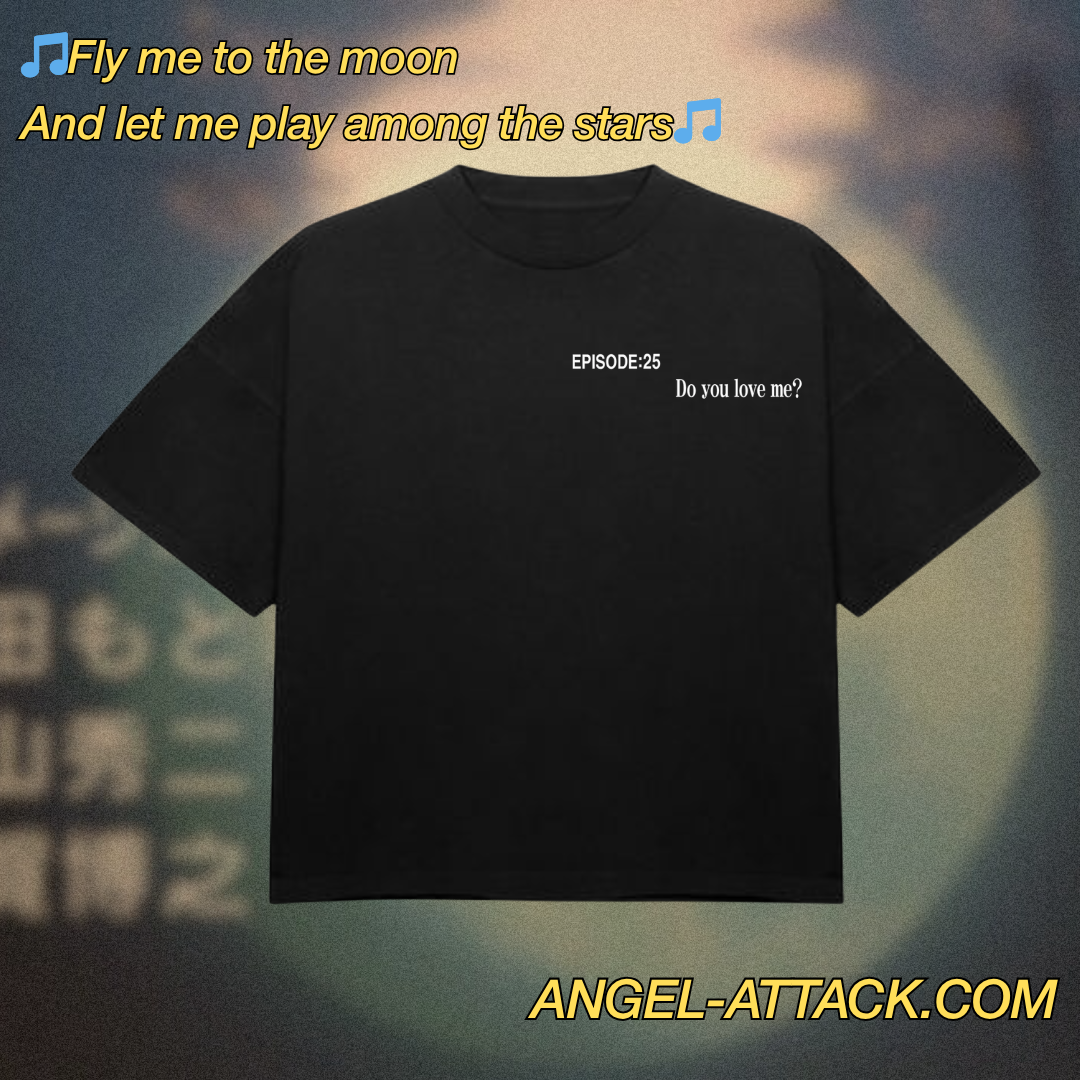 Fly Me To The Moon Tee