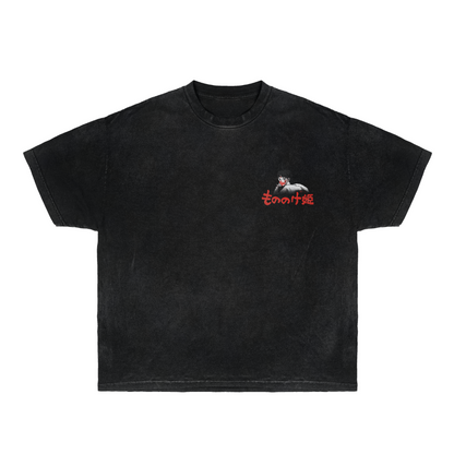MORO TEE