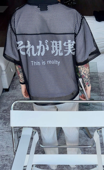 THIS IS REALITY JERSEY - UNIT 01