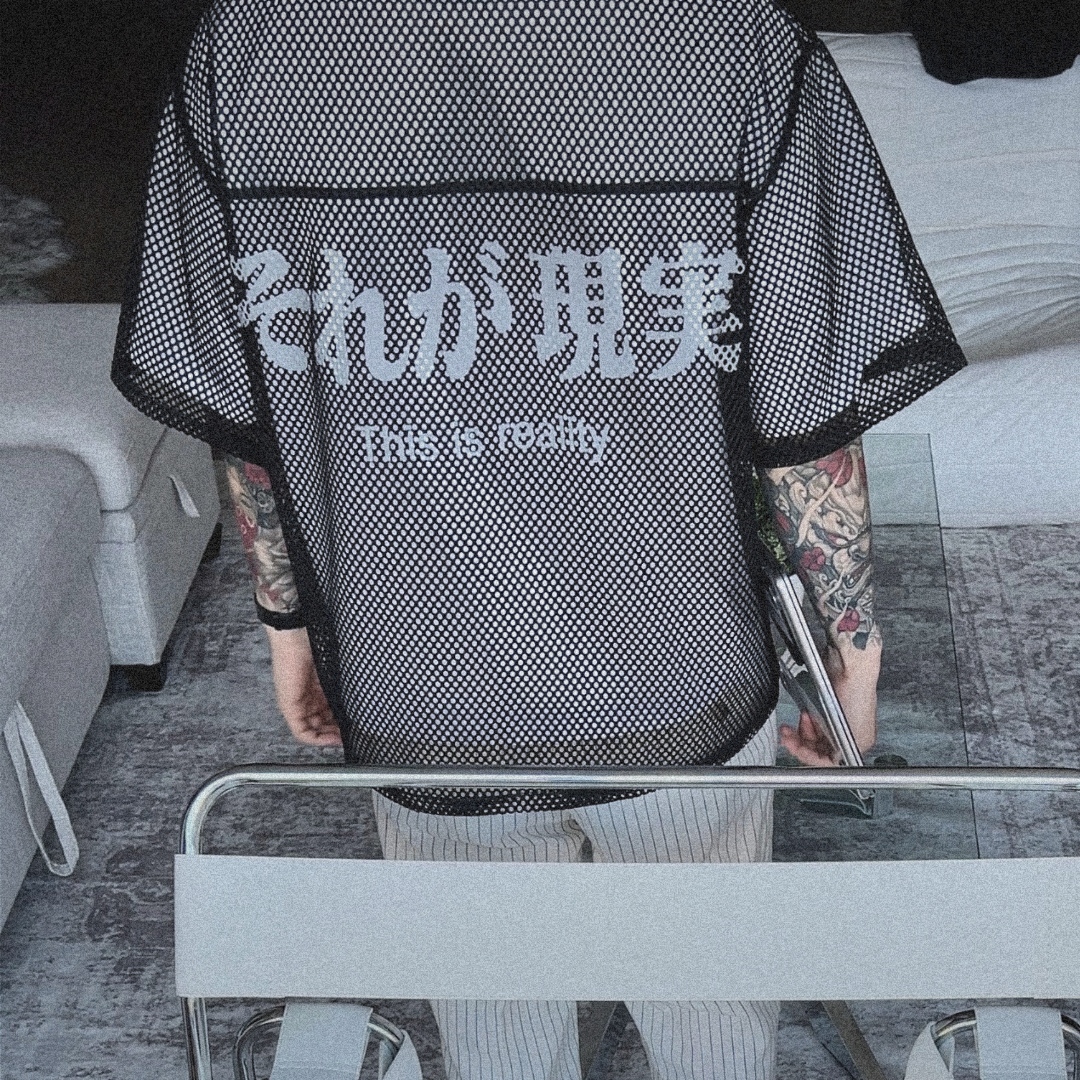 THIS IS REALITY JERSEY - UNIT 01