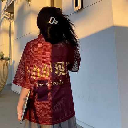 THIS IS REALITY JERSEY - UNIT 02