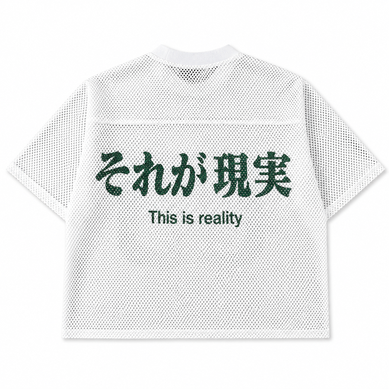 THIS IS REALITY JERSEY - UNIT 00