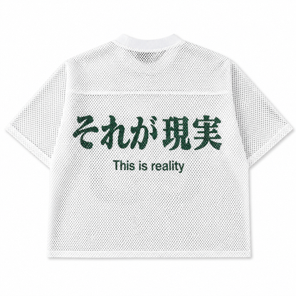 THIS IS REALITY JERSEY - UNIT 00