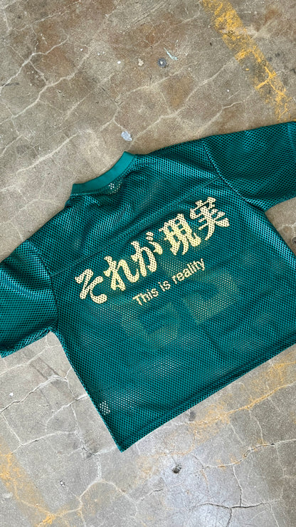 THIS IS REALITY MESH JERSEY SHIRT