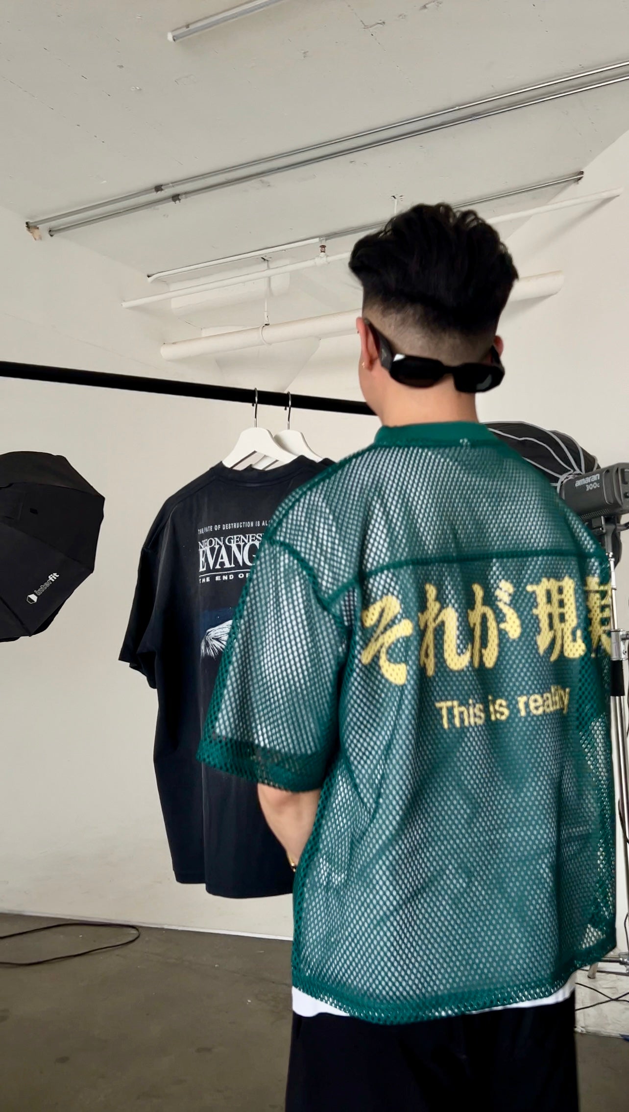 THIS IS REALITY MESH JERSEY SHIRT